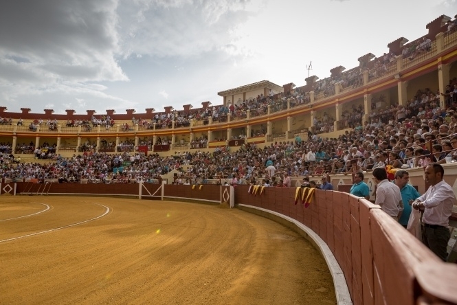 Figuras, jóvenes y revelaciones en la Feria de San Julián 2025