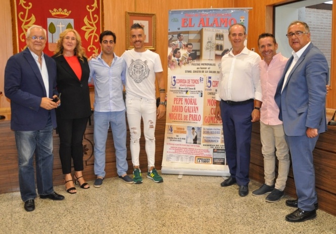 Morante de la Puebla, punto de interés en El Álamo